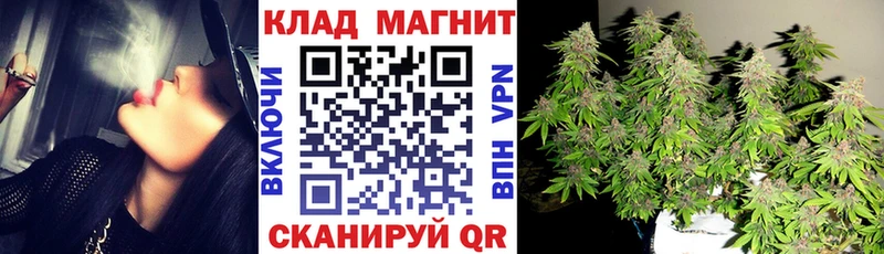 Наркотические вещества Холм Гашиш  Галлюциногенные грибы  omg сайт  Меф мяу мяу  Каннабис  COCAIN 