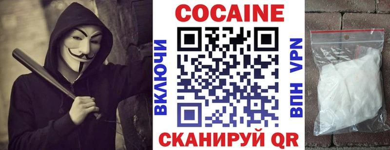 OMG ONION  Холм  Cocaine 99% 