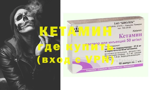 мет Баксан