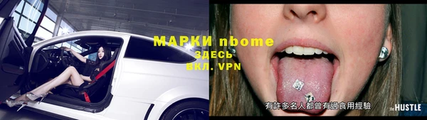 мет Баксан