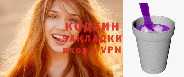 мет Баксан