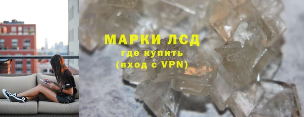 мет Баксан