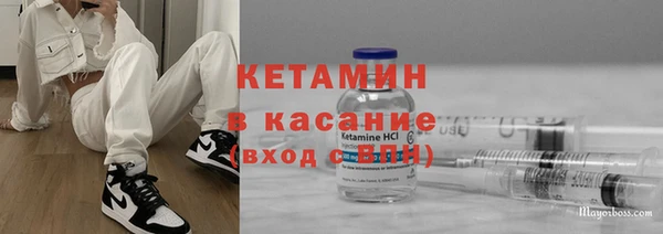 мет Баксан