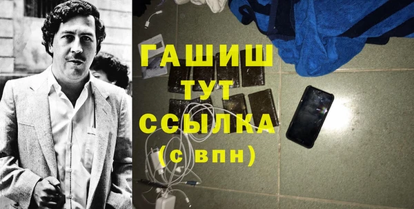 мет Баксан