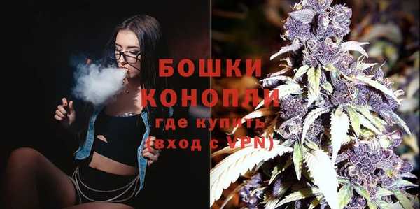 кокаин премиум Балахна