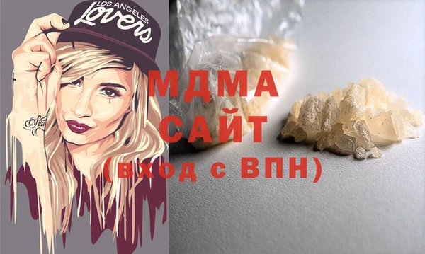 мет Баксан