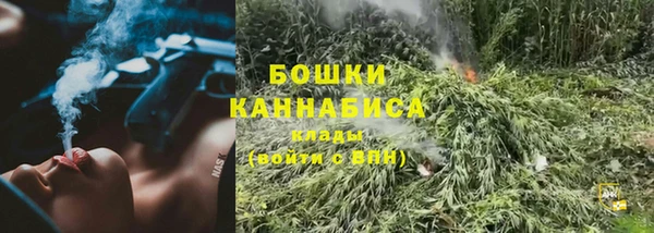 мет Баксан