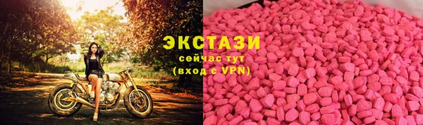 мет Баксан