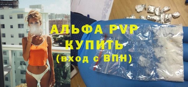мет Баксан