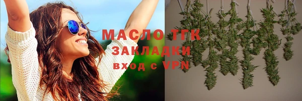 мет Баксан