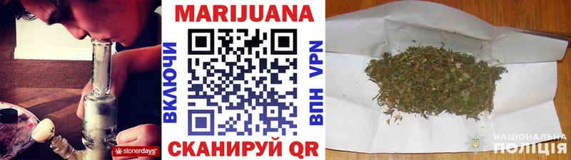 Канабис LSD WEED Холм